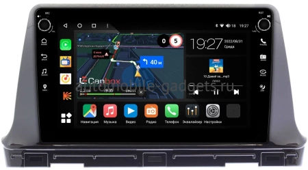 Kia Seltos 2019-2024 Canbox M-Line 7805-10-1174 на Android 10 (4G-SIM, 2/32, DSP, QLed) С крутилками Kia Seltos 2019-2024 Canbox M-Line 7805-10-1174 на Android 10 (4G-SIM, 2/32, DSP, QLed) С крутилками