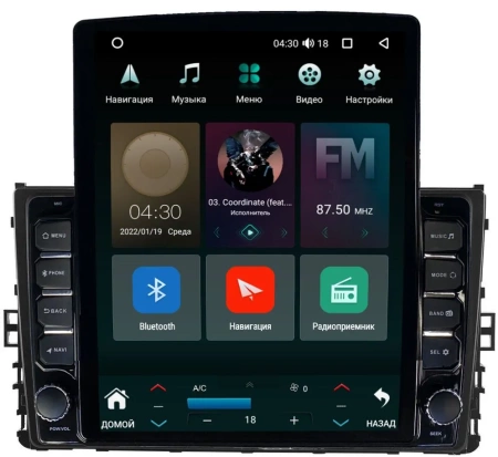 Штатная магнитола Canbox M-Line 5610-9299 для Volkswagen Passat B8, Tiguan 2, Teramont, Jetta 7, Arteon, Transporter T6, Caravelle T6, Multivan T6 2014-2024 на Android 10 (4G-SIM, 2/32, DSP, QLed, Tesla)