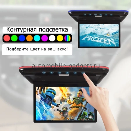 Потолочный Смарт ТВ 13,3" ERGO ER1330AN_OLED (1920x1080, Android) черный