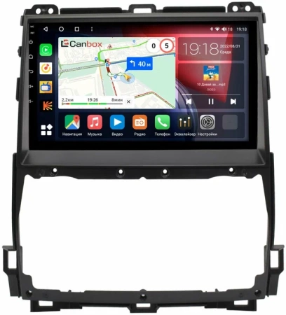 Lexus GX 470 2002-2009 Canbox H-Line 4166-9-1298 на Android 10 (4G-SIM, 4/32, DSP, QLed)