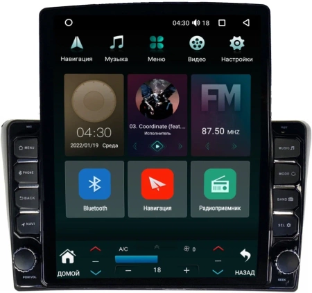 Штатная магнитола Canbox M-Line 5610-9371 для Toyota Avensis 2 2003-2009 серая на Android 10 (4G-SIM, 2/32, DSP, QLed, Tesla)