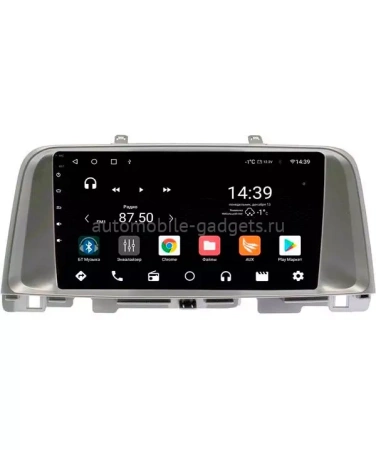 NaviPilot DROID10 PRO штатная магнитола для Kia Optima 2015+ на Android 10 с 4Gb, DSP, 4G