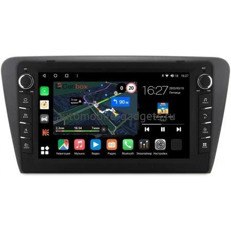 Skoda Octavia A7 2013-2020 (глянцевая) Canbox M-Line 7835-1048 на Android 10 (4G-SIM, 2/32, DSP, QLed) С крутилками Skoda Octavia A7 2013-2020 (глянцевая) Canbox M-Line 7835-1048 на Android 10 (4G-SIM, 2/32, DSP, QLed) С крутилками