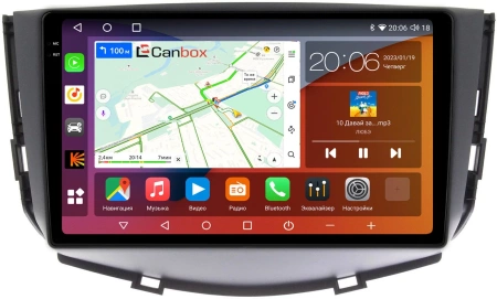 Lifan X60 2011-2016 (матовая) Canbox H-Line 2K 4180-9053 на Android 10 (4G-SIM, 4/32, DSP, QLed)
