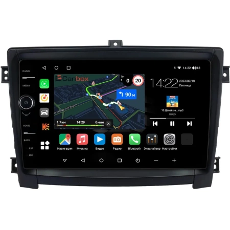 Штатная магнитола Canbox M-Line 7850-10-0321 для Hawtai Boliger 2011-2020 на Android 10 (4G-SIM, 2/32, DSP, QLed)