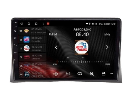 Магнитола Vaycar 09V2 для VOLKSWAGEN Transporter 2002-2015 (Андроид, 2+32Гб)