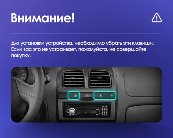 FarCar D3010M штатная магнитола для Hyundai Accent 2000-2011 на Android 13 c 2Gb