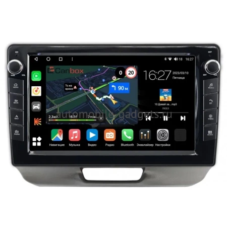 Honda N-BOX 2011-2017 Canbox M-Line 7821-9-2043 на Android 10 (4G-SIM, 2/32, DSP, IPS) С крутилками Honda N-BOX 2011-2017 Canbox M-Line 7821-9-2043 на Android 10 (4G-SIM, 2/32, DSP, IPS) С крутилками