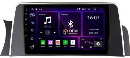 Штатная магнитола BMW X3 (F25) 2010-2017 CIC Canbox GT9-1372 2/32 Android 10 (IPS, DSP, CarPlay)
