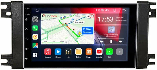 Магнитола в штатное место 2 din Volkswagen Routan 2008-2012 Canbox 4/64 на Android 10 (GTR7-RP-CRJE07-469) (IPS, DSP, CarPlay)