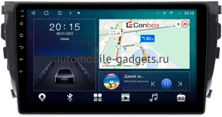 Zotye T600 2013-2021 Canbox M-Line 4543-1076 на Android 10 (4G-SIM, 2/32, DSP, QLed)