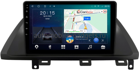 Honda Odyssey 3 2004-2010 (USA) Canbox L-Line 4170-10-1409 на Android 10 (4G-SIM, 2/32, TS18, DSP, QLed) Honda Odyssey 3 2004-2010 (USA) Canbox L-Line 4170-10-1409 на Android 10 (4G-SIM, 2/32, TS18, DSP, QLed)