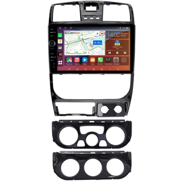 Штатная магнитола Great Wall Wingle 5 2011-2015 Canbox H-Line 7853-10-027 на Android 10 (4G-SIM, 4/64, DSP, QLed)