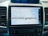 Vomi AK359R9-MTK штатная магнитола для Toyota Land Cruiser Prado 120, Lexus GX 470 (2002-2009) на Android 10 с 2GB, DSP