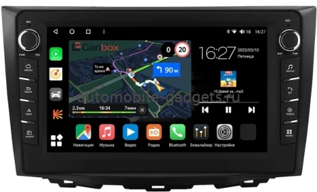 Suzuki Kizashi 2009-2014 Canbox M-Line 7831-9-2804 на Android 10 (4G-SIM, 2/32, DSP, IPS) С крутилками