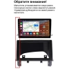 Штатная магнитола Canbox EVO 2K 5814-9-0280 для BMW 1 (F20, F21) 2011-2019 на Android 14 (4G-SIM, 4/64, DSP, QLed, AI, 360)