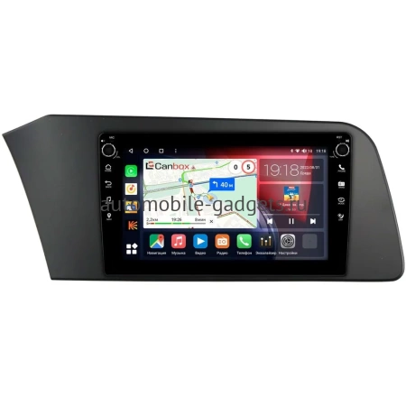 Штатная магнитола Hyundai Elantra 7 (CN7), Avante 7 2020-2024 Canbox H-Line 7802-9-1063 на Android 10 (4G-SIM, 4/32, DSP, IPS) С крутилками