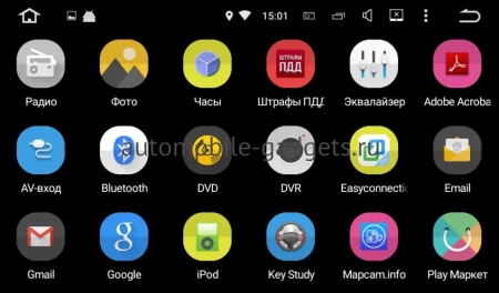 Roximo CarDroid RD-1121F штатная магнитола для Toyota LC 100 (J105) 2002-2008 на Android 10 с 4GB, DSP Roximo CarDroid RD-1121F штатная магнитола для Toyota LC 100 (J105) 2002-2008 на Android 10 с 4GB, DSP