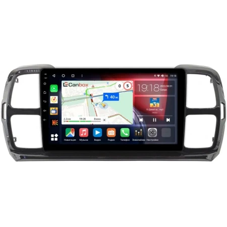 Citroen C5 AirCross 2018-2024 Canbox H-Line 4166-9-1134 на Android 10 (4G-SIM, 4/32, DSP, QLed)