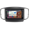 Штатная магнитола Canbox H-Line 7824-9-3266 для Foton Sauvana 2015-2020 на Android 10 (4G-SIM, 6/128, DSP, IPS) С крутилками