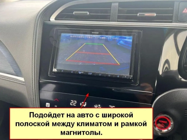 Штатная магнитола Canbox L-Line 4169-9232 для Honda Shuttle 2 2015-2024 на Android 10 (4G-SIM, 2/32, TS18, DSP, QLed)