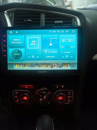 Carmedia OL-1933-2D-I штатная магнитола для Citroen C4 2010+ на Android 10 c 2GB, DSP, 4G Carmedia OL-1933-2D-I штатная магнитола для Citroen C4 2010+ на Android 10 c 2GB, DSP, 4G