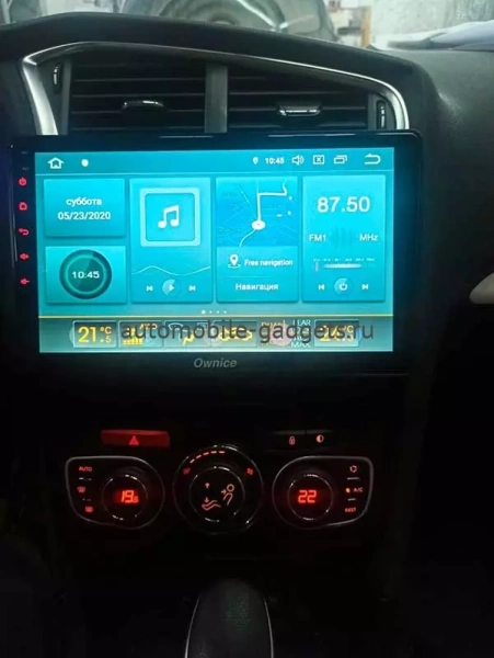 Carmedia OL-1933-2D-I штатная магнитола для Citroen C4 2010+ на Android 10 c 2GB, DSP, 4G Carmedia OL-1933-2D-I штатная магнитола для Citroen C4 2010+ на Android 10 c 2GB, DSP, 4G