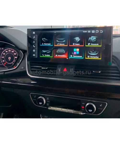 Carmedia MRW-A1211 Штатная магнитола для Audi Q5 2017-2020 на Android 11 с 4GB, 4G