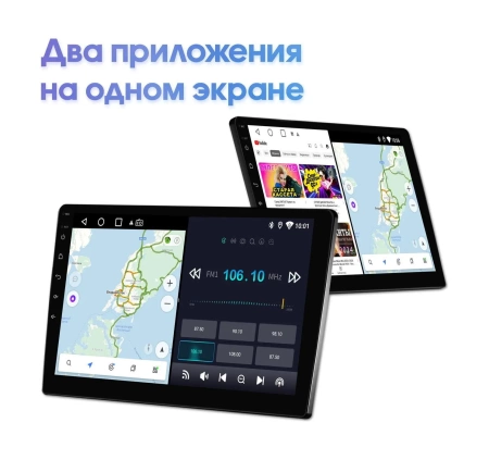 Штатная магнитола Kia Optima, K5 2016 - 2020 Wide Media LC9471ON-2/32 для авто без камеры тип 2