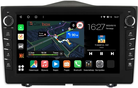 Штатная магнитола Lada Granta, Granta Cross, ВИС 2349 2018-2024 Canbox M-Line 7831-9090 на Android 10 (4G-SIM, 2/32, DSP, IPS) С крутилками
