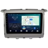 Mazda MPV 3 2006-2016 Canbox L-Line 4169-9-1261 на Android 10 (4G-SIM, 2/32, TS18, DSP, QLed) Mazda MPV 3 2006-2016 Canbox L-Line 4169-9-1261 на Android 10 (4G-SIM, 2/32, TS18, DSP, QLed)