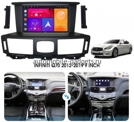 Carmedia SF-9100-MKD-9509-2K-12512-D7 штатная магнитола для Infiniti M25, M37, M56 (2010-2013), Q70 (2014-2019), Nissan Fuga 2009-2016 на Android 13 c 12GB, DSP, 4G