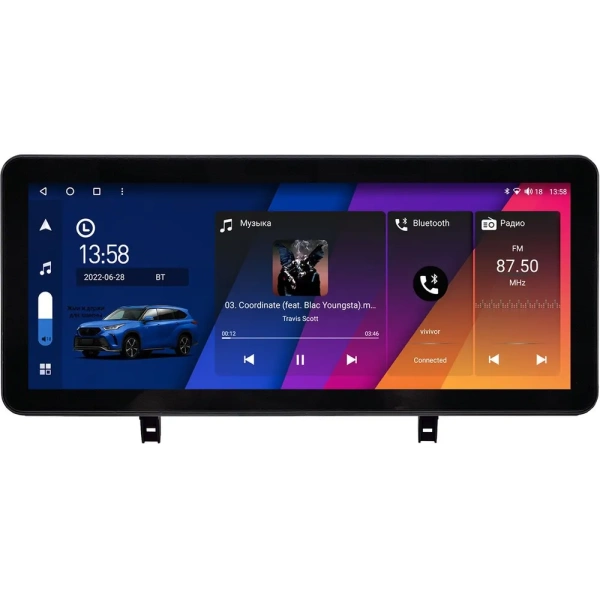 Chery Tiggo 8 Pro 2021-2024 12.3 дюйма Canbox GT1231-0712 на Android 10 (CarPlay, 2/32, DSP, QLed) Audi Style