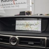 Carmedia BNR-16GSQ монитор 12.3" для Lexus GS 2012-2020 на Android 11, 8/128GB, CarPlay, 4G