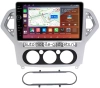 Штатная магнитола Ford Mondeo 4 2006-2010 (серебро) Canbox H-Line 7853-1017 на Android 10 (4G-SIM, 4/64, DSP, QLed)