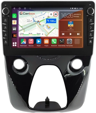 Citroen C1 2 2014-2022 Canbox H-Line 7838-10-1458 на Android 10 (4G-SIM, 6/128, DSP, QLed) С крутилками