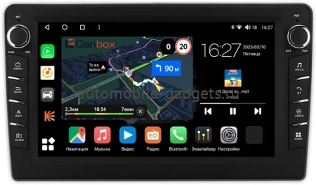 Штатная магнитола Canbox M-Line 7831-9-259 для Hyundai i40 2011-2015 на Android 10 (4G-SIM, 2/32, DSP, IPS) С крутилками