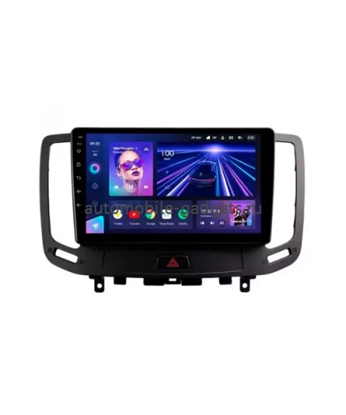 Штатное головное устройство Infiniti G25, G35, G37 2006-2013 Teyes CC3 4/32 9 дюймов RM-9-1140 на Android 10 (4G-SIM, DSP, QLed)