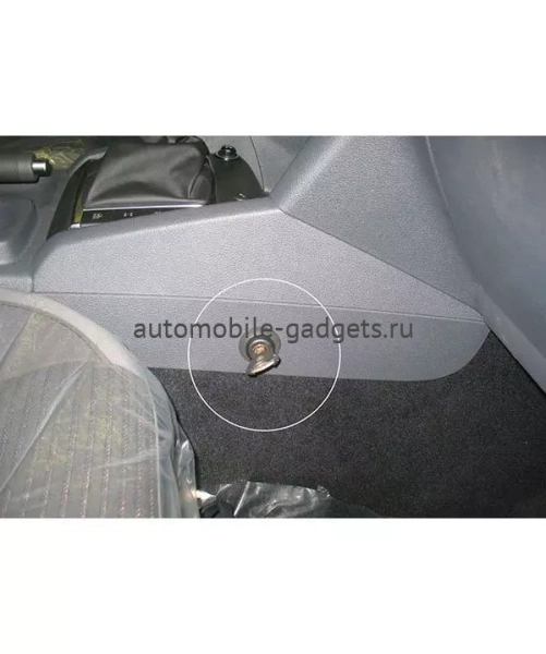 Блокиратор КПП для VOLKSWAGEN AMAROK /2010-/ М6 R-вперед - Гарант Консул 41015.R