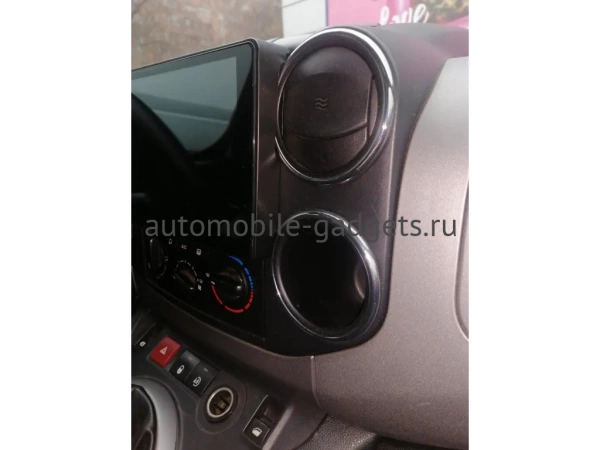 Citroen Berlingo 2 2008-2022 Canbox L-Line 4169-9-022 на Android 10 (4G-SIM, 2/32, TS18, DSP, QLed) Citroen Berlingo 2 2008-2022 Canbox L-Line 4169-9-022 на Android 10 (4G-SIM, 2/32, TS18, DSP, QLed)
