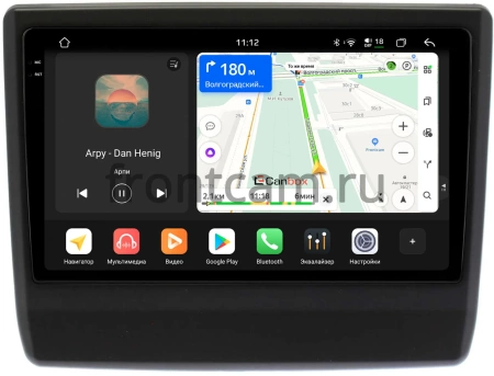 Isuzu D-Max 3, MU-X 2 2019-2024 (матовая, Тип 2) Canbox PRO-Line 2K 4250-9-0160 на Android 13 (4G-SIM, 6/128, DSP, QLed)