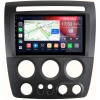 Hummer H3 2005-2010 Canbox RS9-1093 1.5/32 Android 10 (IPS, DSP, CarPlay)