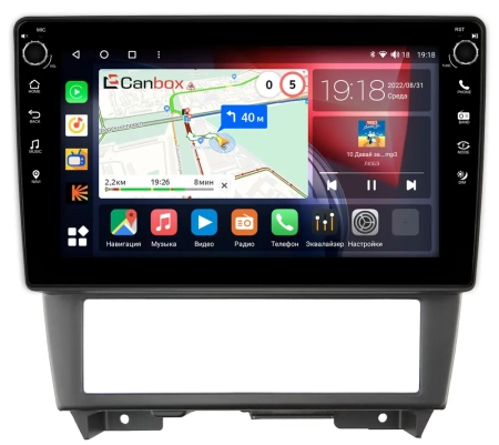 Штатная магнитола Canbox H-Line 7803-9-102 для Nissan Cefiro 2 (A32) 1994-2000 на Android 10 (4G-SIM, 4/64, DSP, IPS) С крутилками