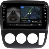 Штатная магнитола Honda CR-V 1995-2001 Canbox H-Line 7803-9167 на Android 10 (4G-SIM, 4/64, DSP, IPS) С крутилками