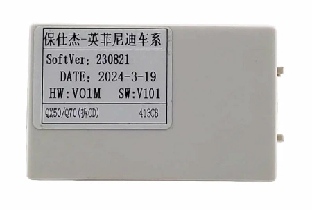 Штатное головное устройство Teyes SPRO PLUS 4/64 9 дюймов RM-9-3007 для Infiniti M25, M37, M56 2010-2013, Q70 2013-2019 (Тип A, для авто без кнопок TEL и APPS) на Android 10 (4G-SIM, DSP, IPS)