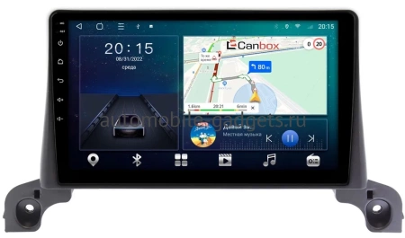 Peugeot 5008 2 2017-2024 Canbox L-Line 4167-9-642 на Android 10 (4G-SIM, 3/32, TS18, DSP, QLed)