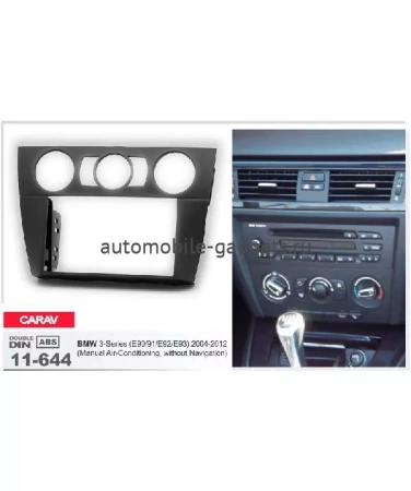 Переходная рамка CARAV 11-644 BMW 3-Series (E90/91/E92/E93) 2004-2012