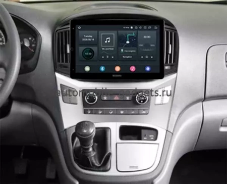 Carmedia OL-9729-RL/X (вертикально-поворотный экран) штатная магнитола для Hyundai Starex H1 (2016+) на Android 10 с 4Гб, DSP