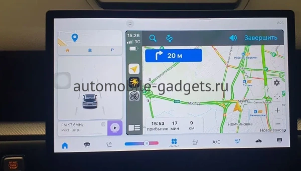 Навигационный блок для Jetour Dashing на штатную магнитолу — NaviPilot CarPlay BOX 12 PRO для Jetour Dashing