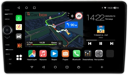 Штатная магнитола Ford Kuga, Fiesta, Fusion, Focus, Mondeo (черная) Canbox M-Line 7840-9159 на Android 10 (4G-SIM, 2/32, DSP, QLed)